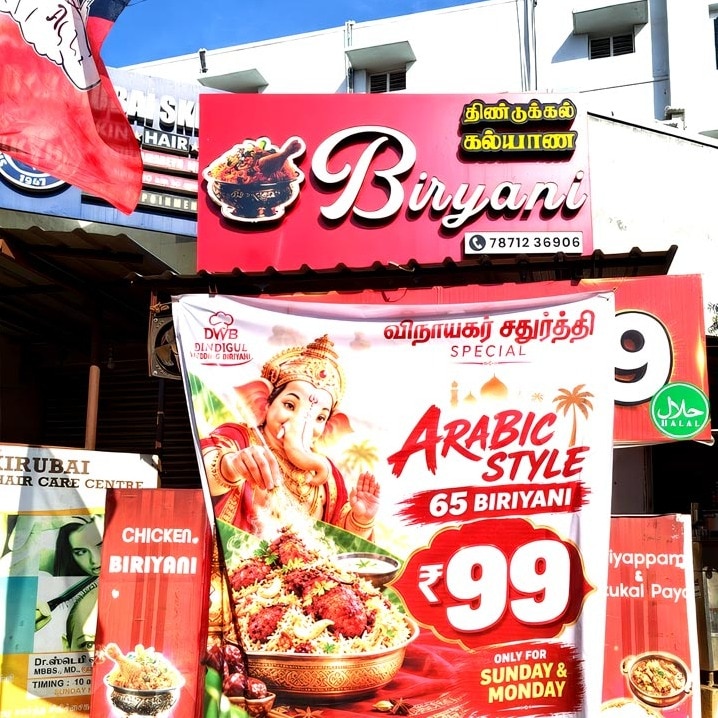 Tamil Nadu eatery owner arrested over Lord Ganesha eating biryani banner