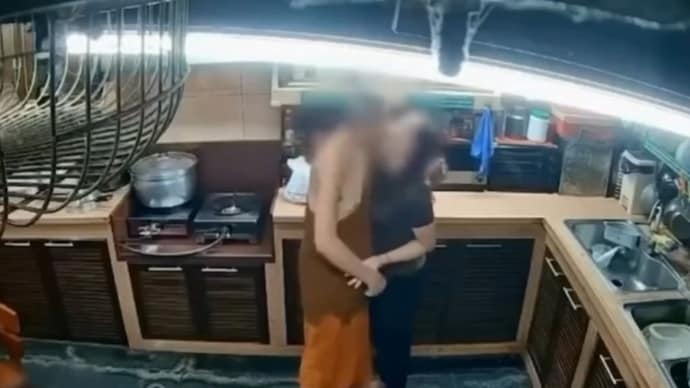 The footage was discovered by police during their investigation into alleged financial misconduct. (Photo:X/@Thao3080)