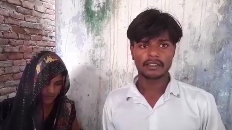 Can't live without her: UP man, 20, in love with 35-year-old mother-in-law