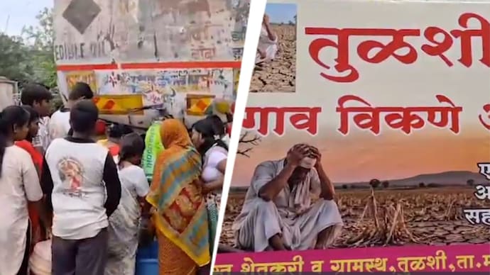 The 7,000 residents of the Tulshi village say years of government plans and assurances have not brought relief to the water crisis. The 7,000 residents of the Tulshi village say years of government plans and assurances have not brought relief to the water crisis.