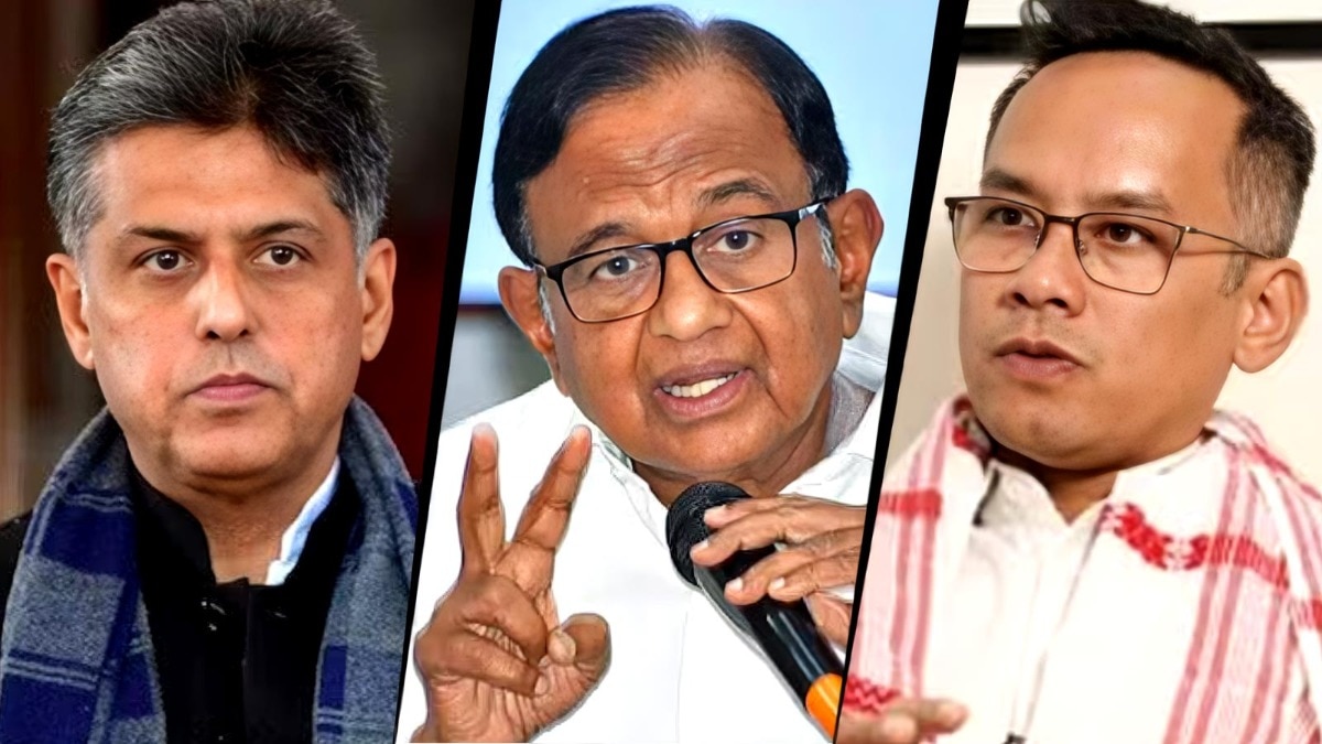 Chidambaram, Gogoi and 3 Congress MPs were on panel that backed MDR on UPI: BJP