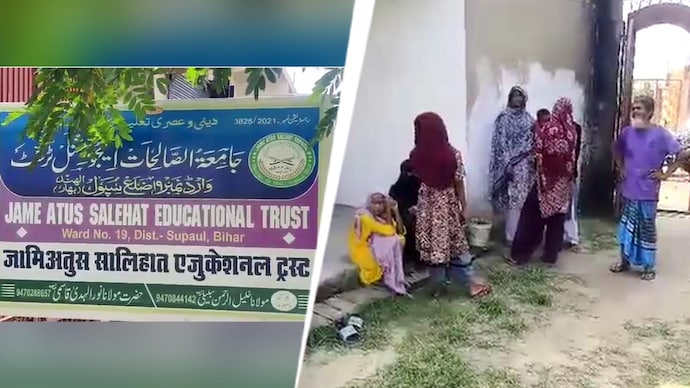 The four girls were staying at the Jamia-tus-Salihat Educational Trust-run private madrasa in Supaul. (Photo: ITG)