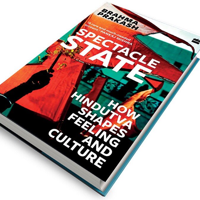 The Listicle