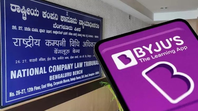 The NCLT is expected to take up the matter again on September 21, when it will examine the competing claims and the circumstances surrounding the disputed auction. (File Photo: ITG) The NCLT is expected to take up the matter again on September 21, when it will examine the competing claims and the circumstances surrounding the disputed auction. (File Photo: ITG)
