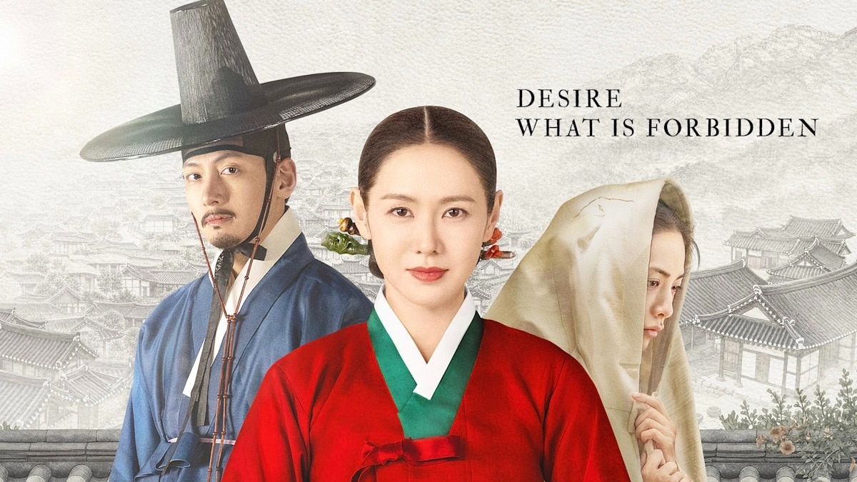 The Scandal review: Ji Chang-wook, Son Ye-jin and Nana thrive in the grey