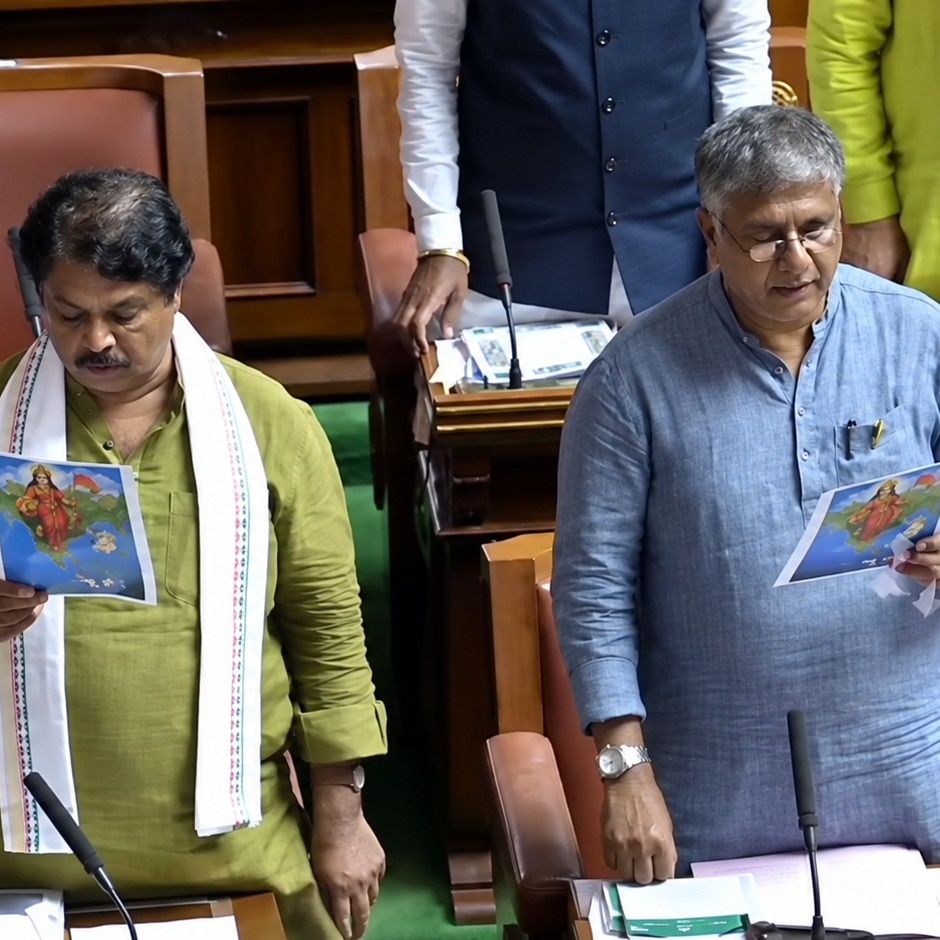 Vande Mataram showdown in Karnataka Assembly as BJP MLAs sing full version
