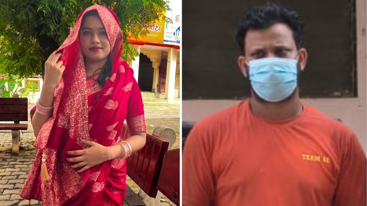 They will kill me: Woman's last call before death amid in-laws' Rs 30 lakh demand