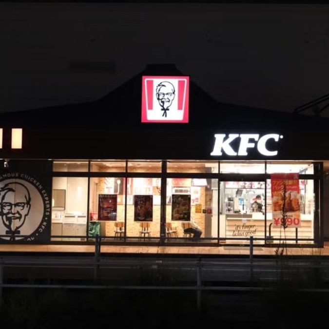 UK woman gives birth to baby in KFC parking lot, gives him a fitting nickname