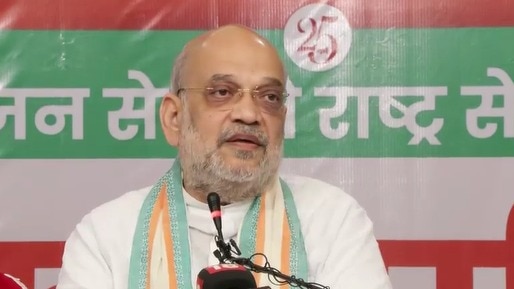 By 2029, 21 NDA-ruled states will have Uniform Civil Code: Amit Shah