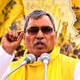 UP minister Om Prakash Rajbhar claimed the state will be divided into Purvanchal, Madhyanchal, Bundelkhand and Harit Pradesh. (Image: PTI/ India TodayAI-edit) UP minister Om Prakash Rajbhar claimed the state will be divided into Purvanchal, Madhyanchal, Bundelkhand and Harit Pradesh. (Image: PTI/ India TodayAI-edit)