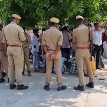 UP Police