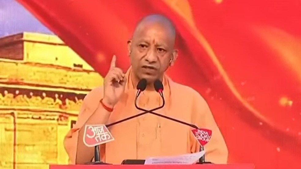 9.5 lakh govt jobs, PM SHRI schools, Atal labs: CM Yogi's push for UP youth