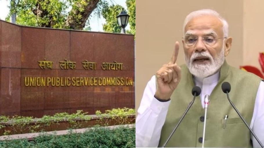 UPSC turns 100: PM Modi to release commemorative coin, stamp on October 1