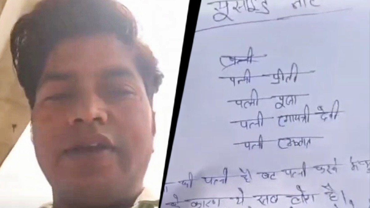 Wife leaves after fight, upset man posts suicide note on Facebook, jumps into Ganga
