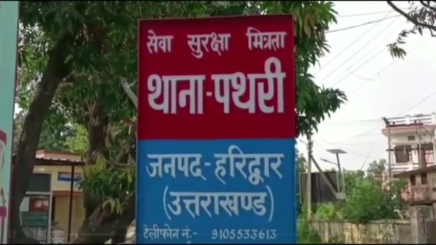 Uttarakhand woman files case against husband over triple talaq, halala threats (Photo: ITG)