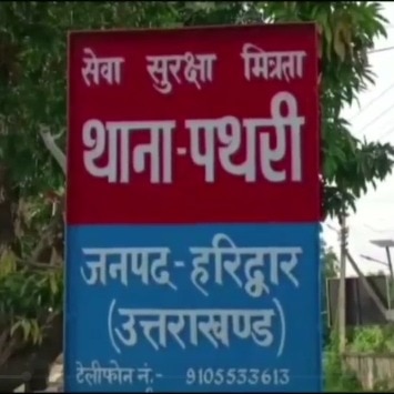 Gave me triple talaq, threatened halala: Woman takes husband, in-laws to police
