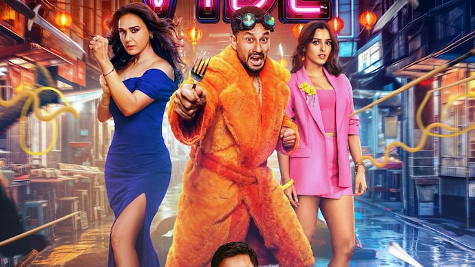 Vibe review and ratings. Vibe