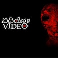 Video review Video review