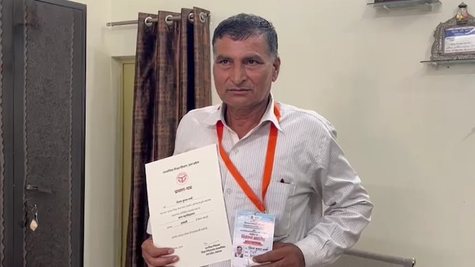 Vijay Kumar Sharma recently recieved his appointment letter from UP CM Yogi Adityanath at an event held in Lucknow. Vijay Kumar Sharma