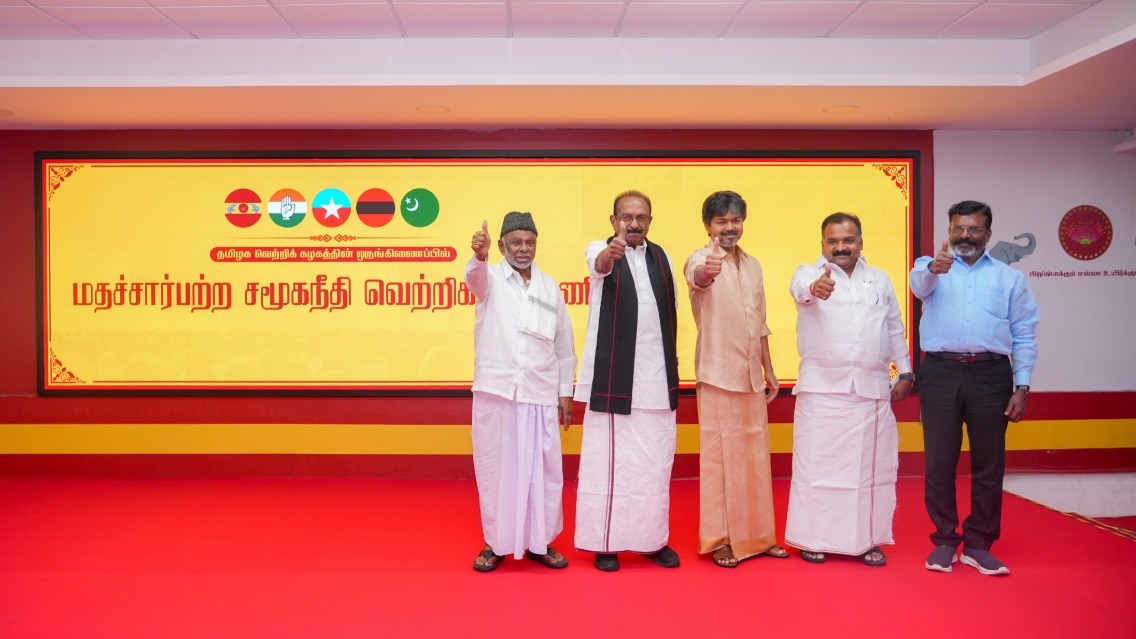 Vijay named his ruling coalition Secular Social Justice Victory Alliance. Vijay-led alliance in Tamil Nadu gets a new name