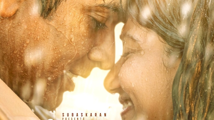 A poster of Vijay Sethupathi and Sai Pallavi from Mani Ratnam’s Inji Vellam. (X/@MadrasTalkies_)