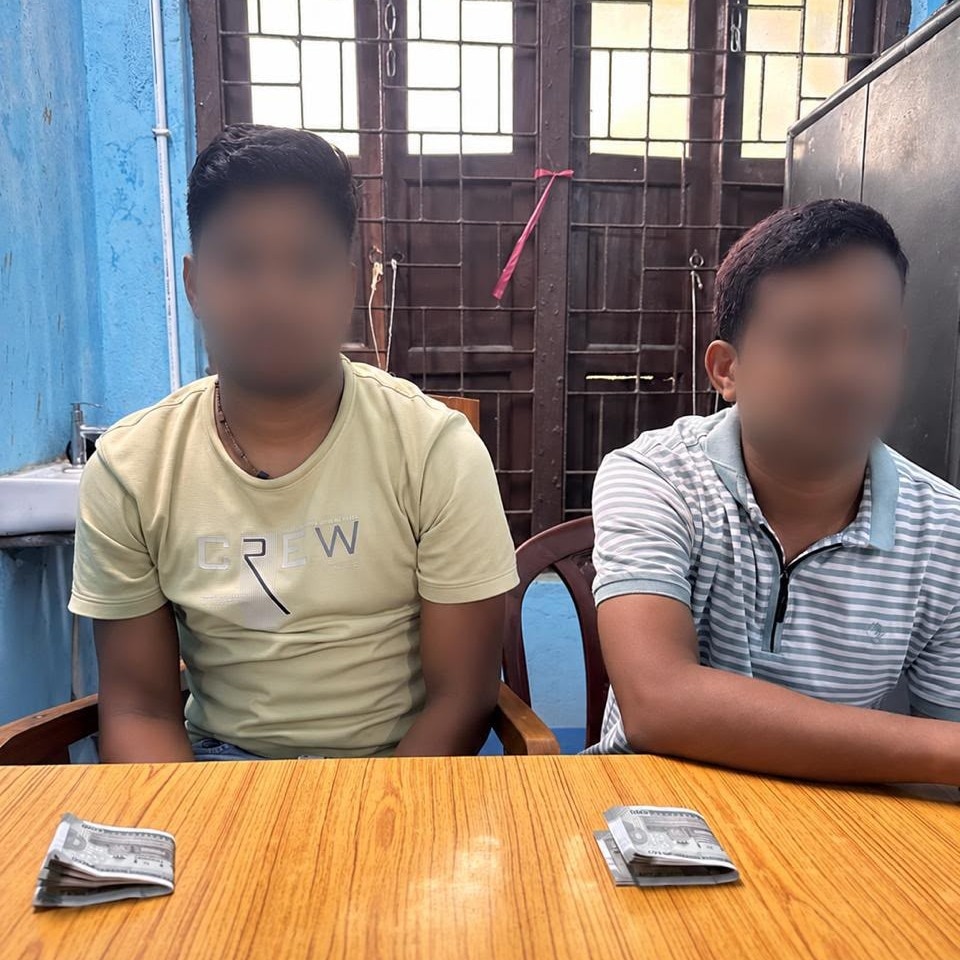 West Bengal passport bribe