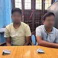 West Bengal passport bribe West Bengal passport bribe
