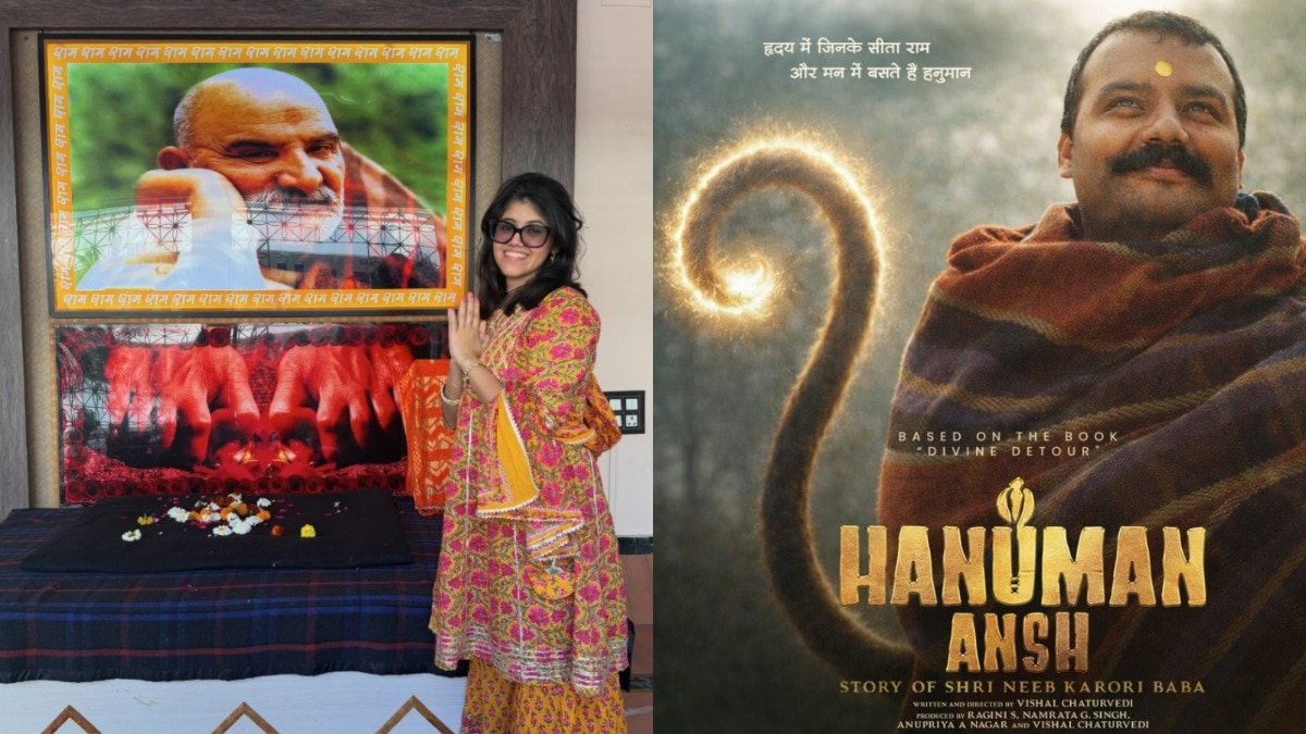 Who is Anupriya Nagar? 21-year-old economics student behind Rs 72 cr Hanuman Ansh
