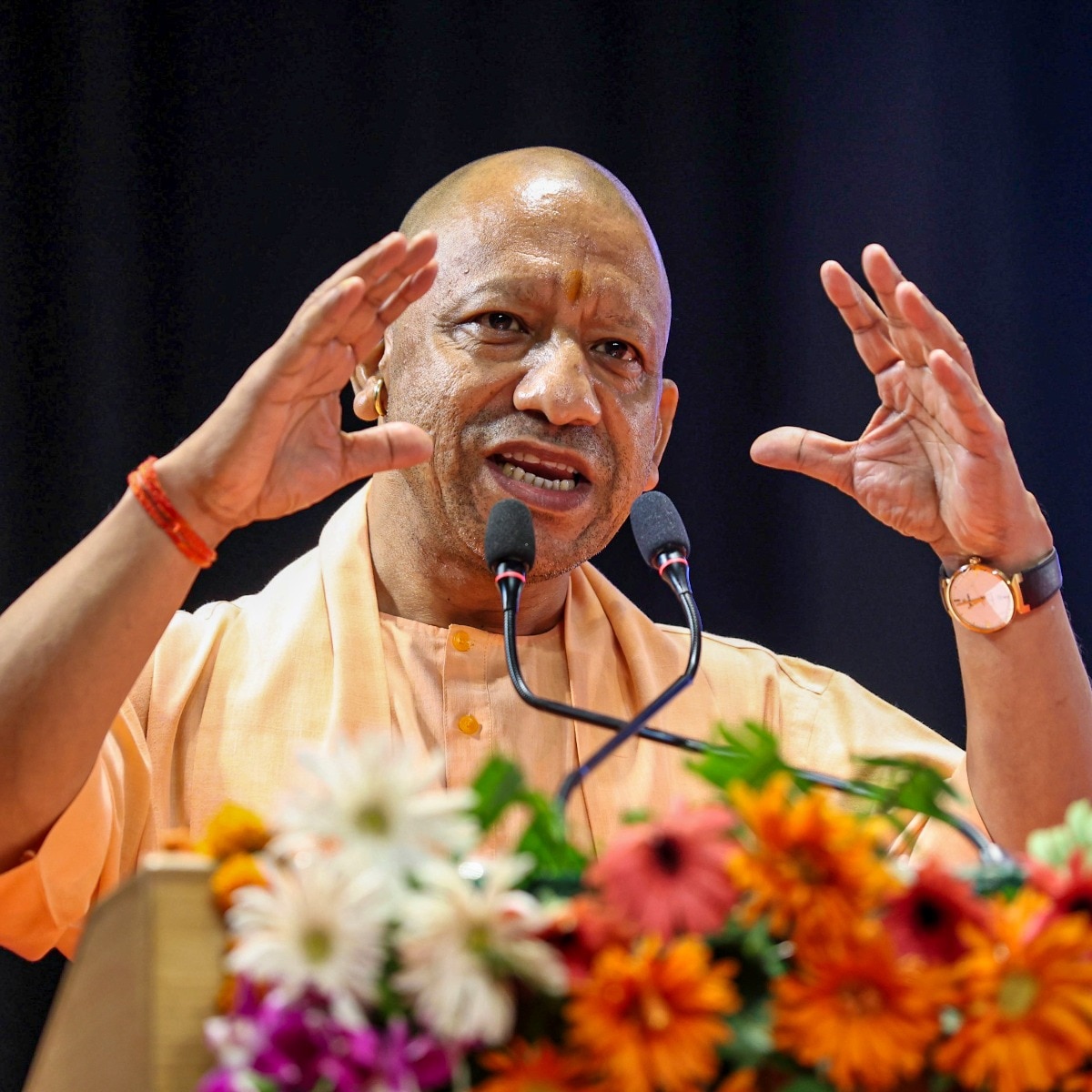 Yogi Adityanath Yogi Adityanath