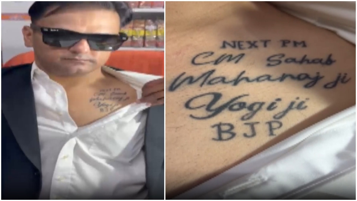 Yogi Adityanath's Muslim fan in UP tattoos 'Next PM' on his chest