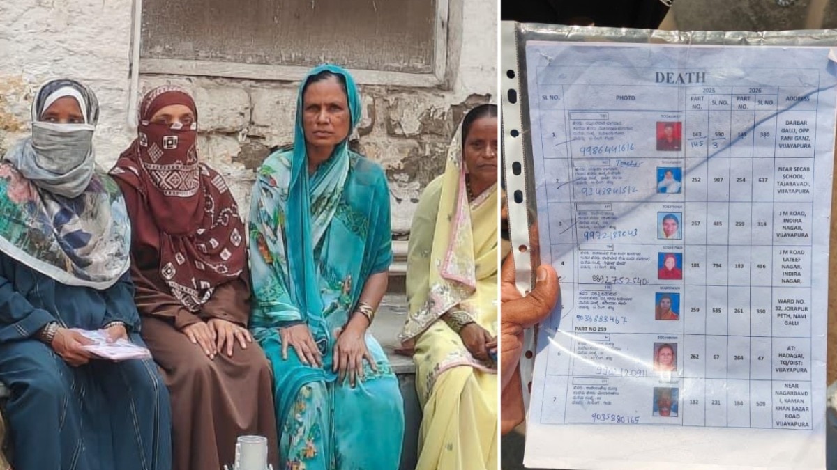 'Dead', 'shifted' and deleted: How voters vanished from Karnataka SIR rolls