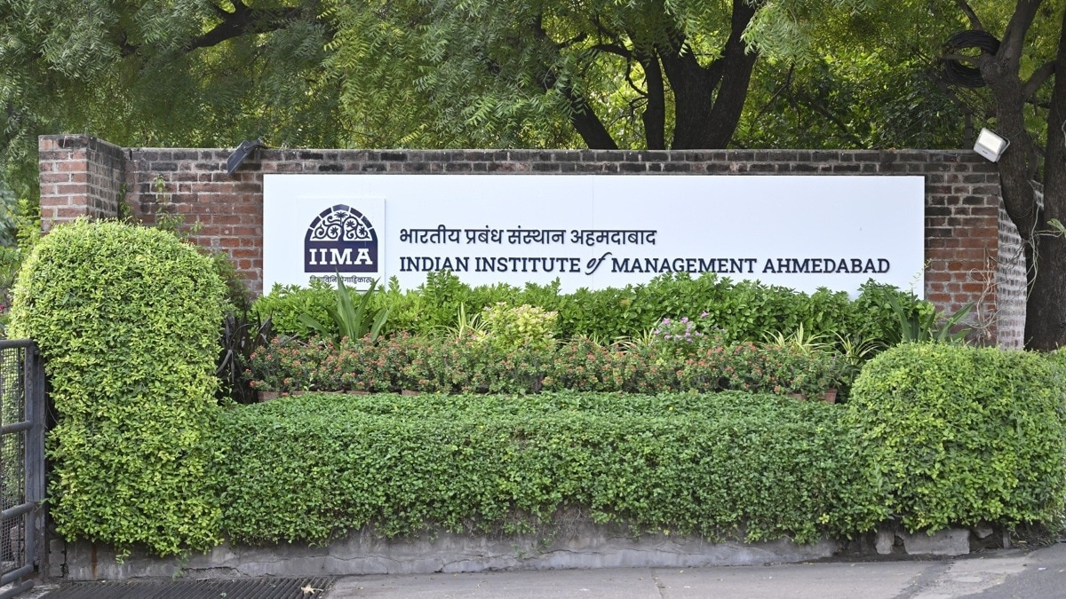 IIM Ahmedabad Summer Placements: Microsoft, TCS, Axis Bank among Cluster 3 recruiters