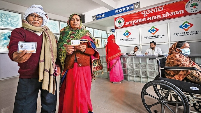 Himachal Pradesh ministers allege Rs 112 crore Ayushman Bharat dues from Centre (File Photo: ITG)