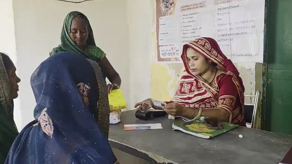 Bank Sakhis bring financial independence to rural women in Chandauli