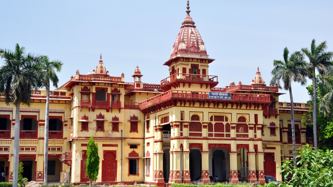 IIT BHU to conduct drug tests on new students, forms 9-member committee
