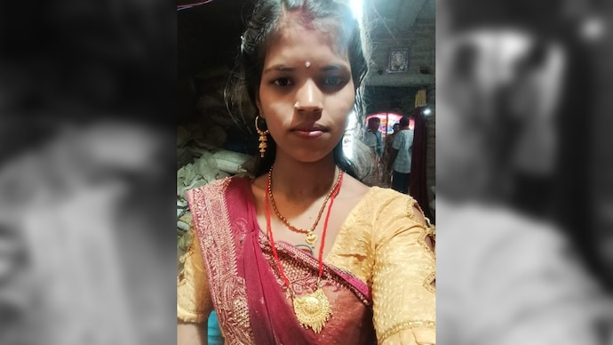 The victim has been identified as 22-year-old Asha Devi. Bihar murder