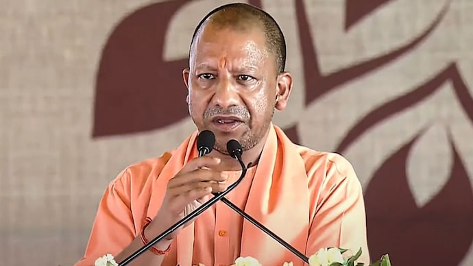 UP Chief Minister Yogi Adityanath Chief Minister Yogi Adityanath