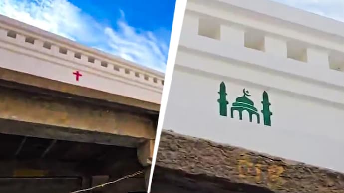 Cross and mosque painted on the Karnataka temple wall