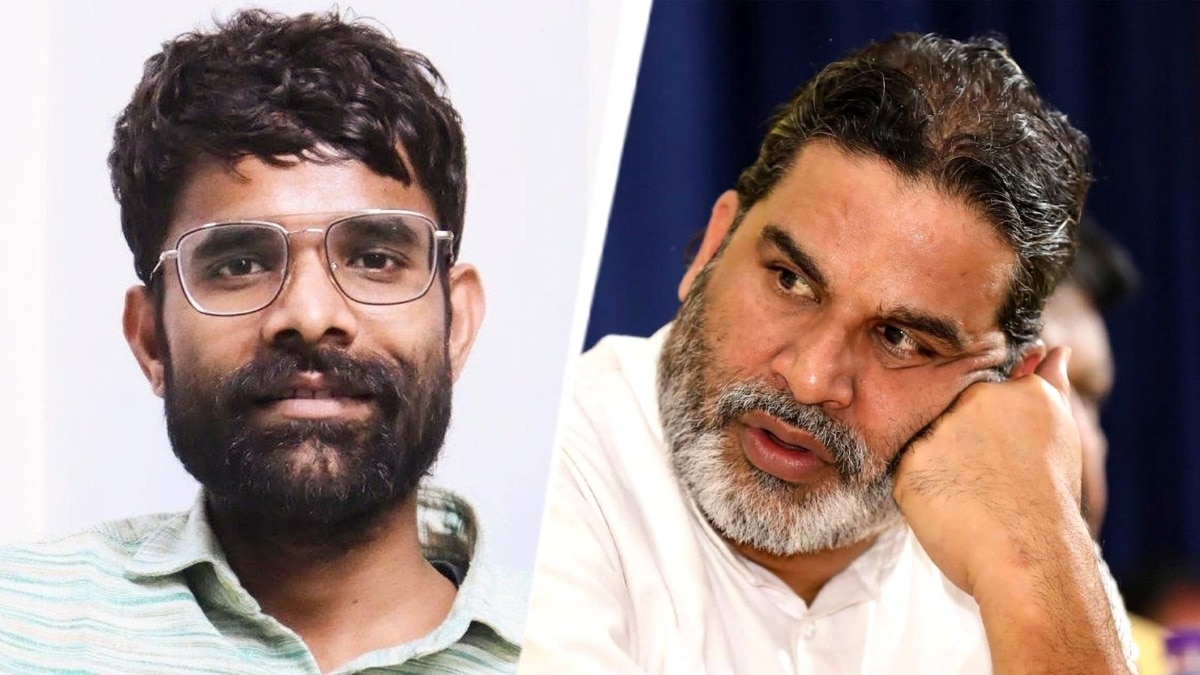 PK's aide who led Bankipur digital campaign vanishes from train, found dead