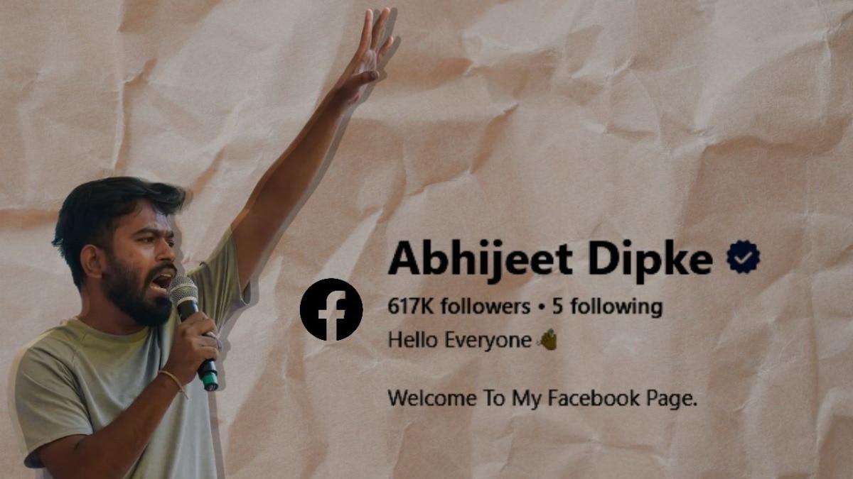 Dip-fake: This blue-tick FB account spreading lies is NOT the real Abhijeet Dipke