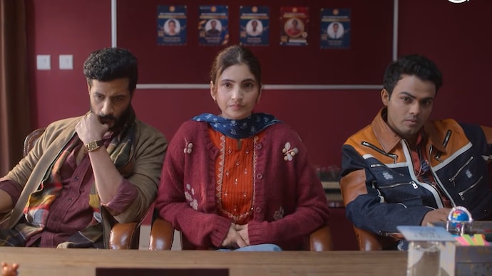 Dupahiya Season 2 review and ratings. Photo: YouTube Screengrab Dupahiya Season 2