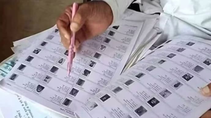 The poll authority said January 1, 2027, would be the qualifying date for the revision. (Representational Photo- ITGD) election commission announces ssr