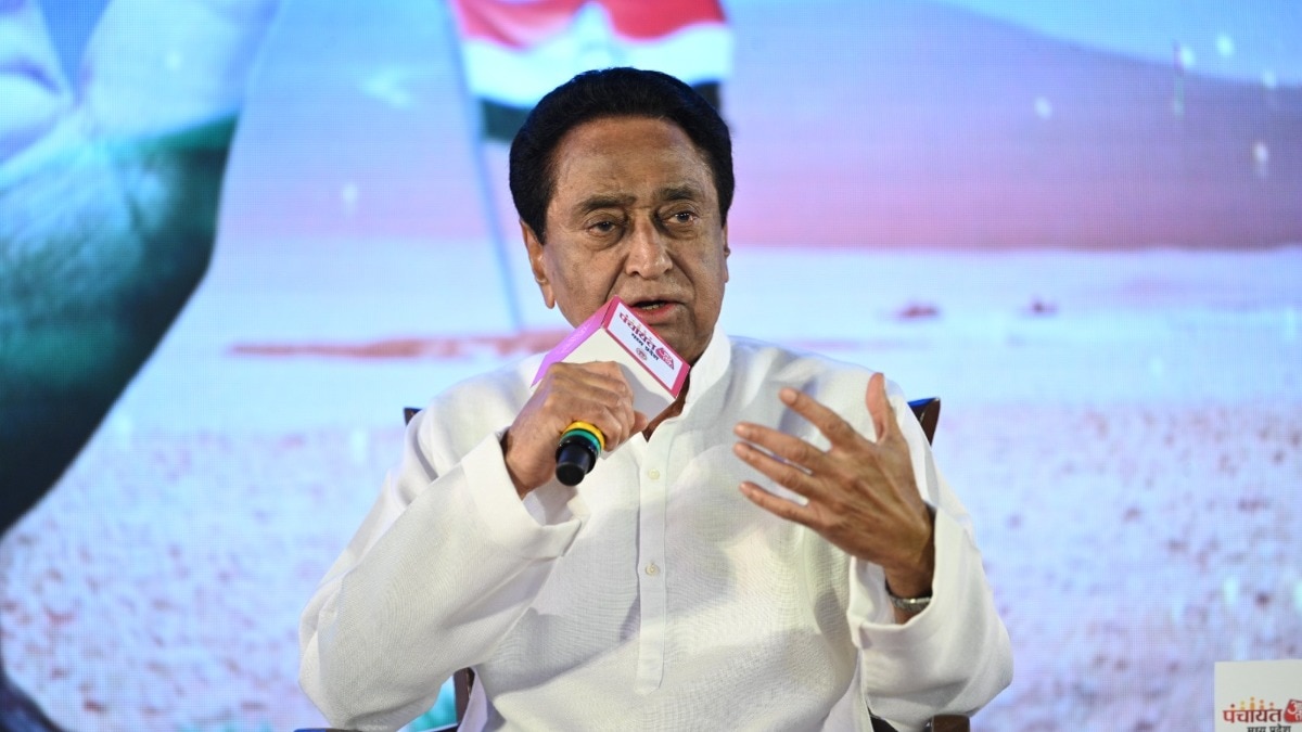 Kamal Nath sought father's land. Then a fake will and death certificate surfaced