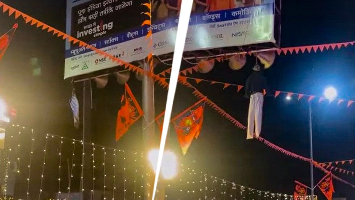 UP Durga Puja Pandal Displays Effigies of Convicts Muskan and Sahil
