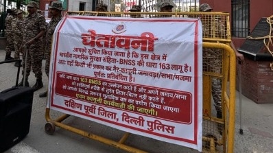 Gates sealed, BNSS Sec 163 imposed at Jamia Millia after fresh protest call