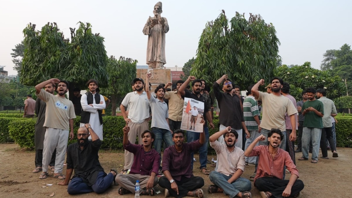 I came to Jamia for a better future. Now, I don't know what lies ahead