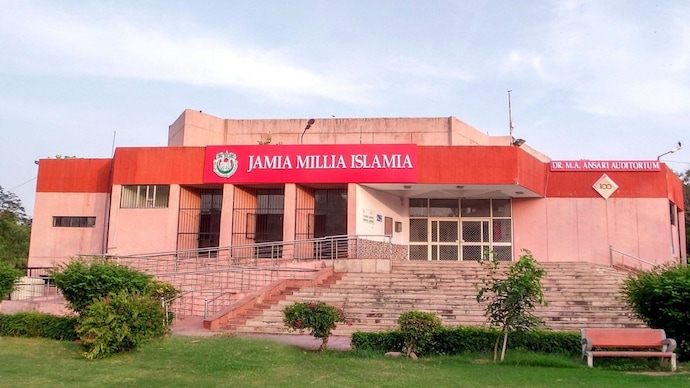 Jamia Millia Islamia (Photo-@jmiu_official) Jamia Millia Islamia (Photo-@jmiu_official)