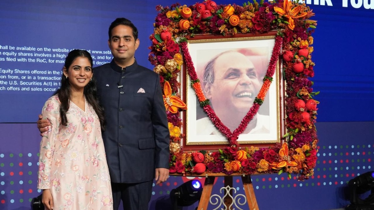 Jio IPO Sets Records with Rs 30,188 Crore Issue, Draws Rs 7.4 Lakh Crore in Bids