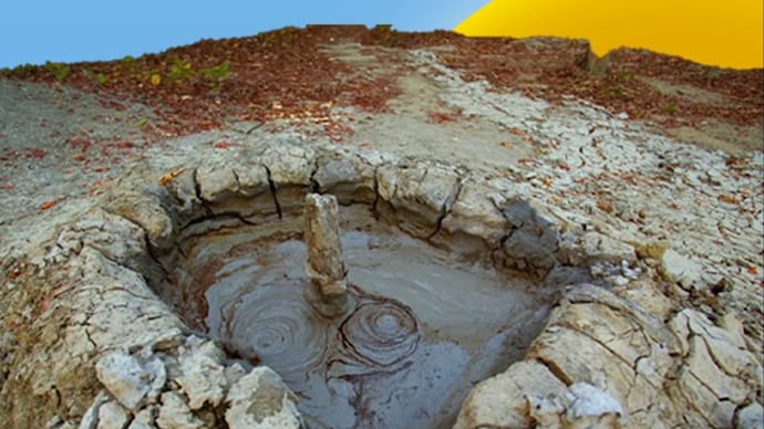 The Karst-Mud-Volcano Complex of Baratang in Andaman and Nicobar Islands. Karst-Mud-Volcano Complex of Baratang