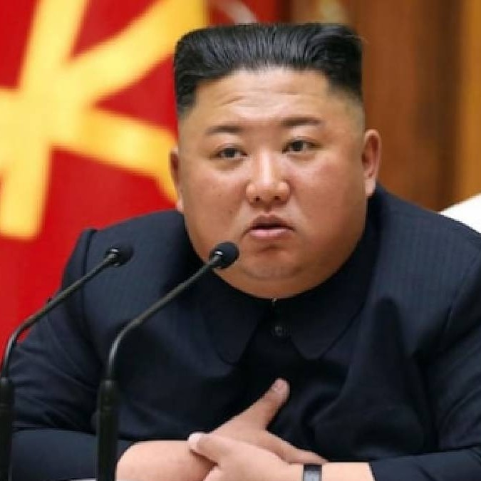 Kim Jong Un